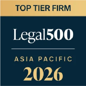 Ali & Associates Ranked as a Tier-1 Law Firm from Pakistan in Intellectual Property and TMT – 2026